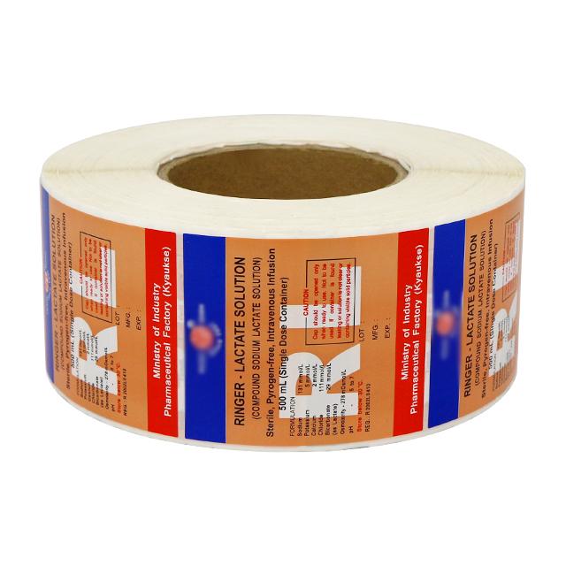 40 مم منقوشة الفينيل ملصق لفة تسمية لاصقة ملونة الصيدلانية 1