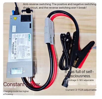 Adjustable current and voltage battery charger 1400W 3-15.8V Adjustable Current Voltage Lead Acid Battery Charger 13.8V Car Voltage Regulator