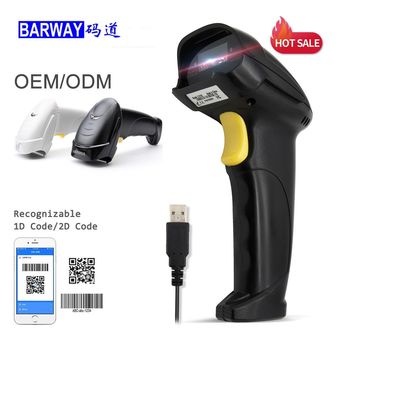 Barway Laser CCD CMO Scan قارئ سلكي محمول باليد 1D 2D QR ماسح الباركود BW-360H
